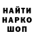 Амфетамин VHQ Elena Karnagaeva