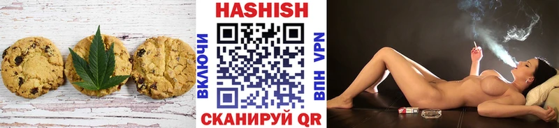 Еда ТГК марихуана  сколько стоит  Ужур 