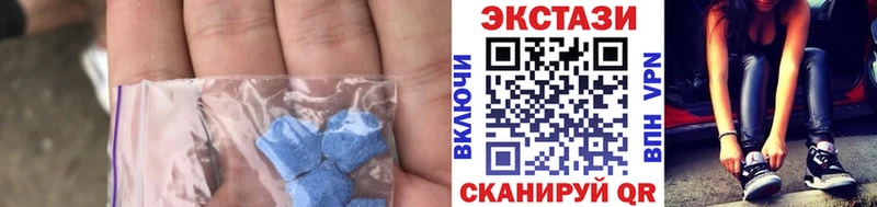 дарнет шоп  Ужур  MEGA ссылки  Ecstasy louis Vuitton 