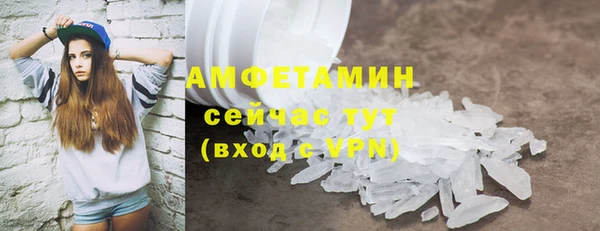 прущие крисы Нефтекумск