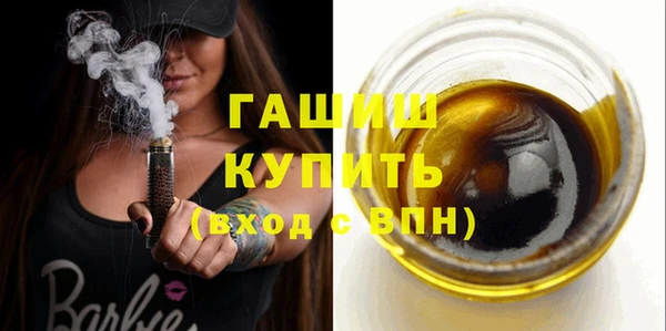 кокаин колумбия Абдулино