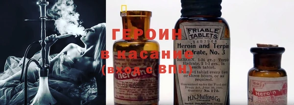 таблы Абинск