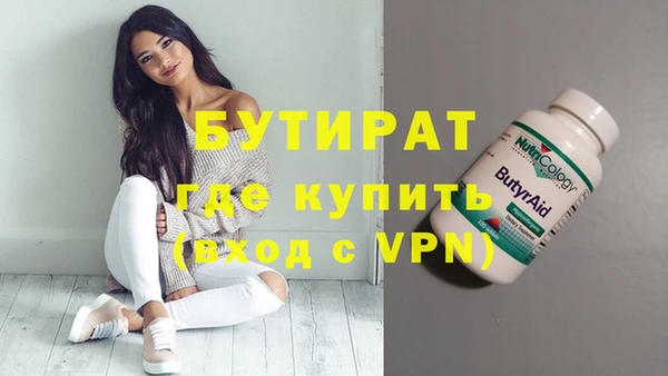 кокаин колумбия Абдулино