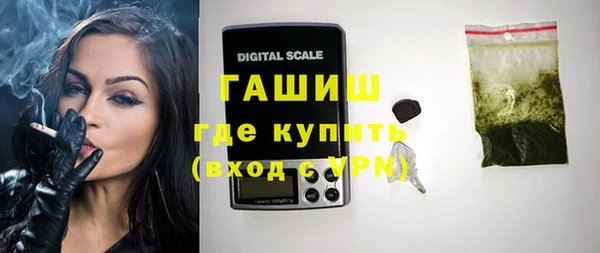 apvp Нея