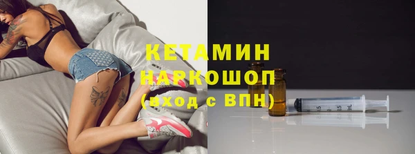 кокаин колумбия Абдулино
