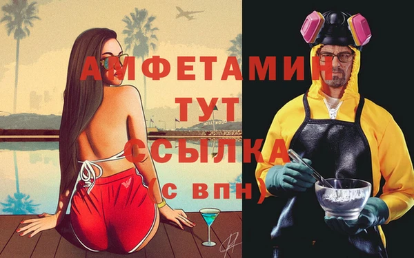 кокаин колумбия Абдулино