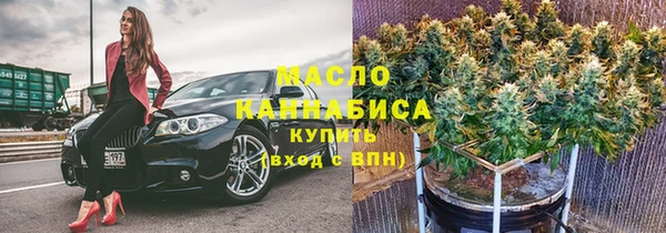 кокаин колумбия Абдулино