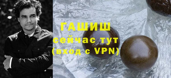 прущие крисы Нефтекумск