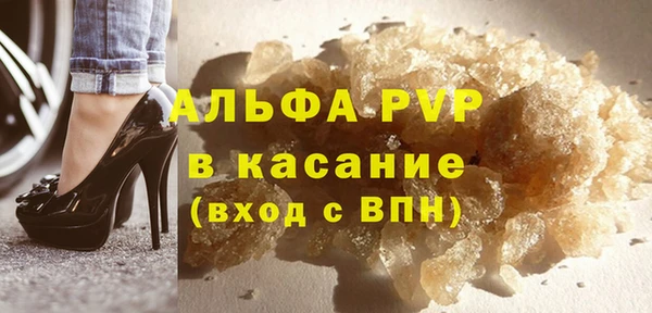 кокаин колумбия Абдулино