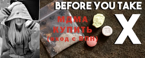 кокаин колумбия Абдулино