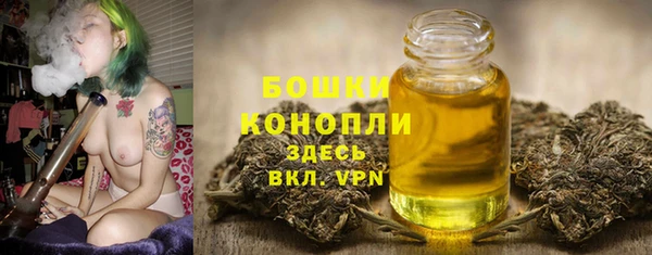 кокаин колумбия Абдулино