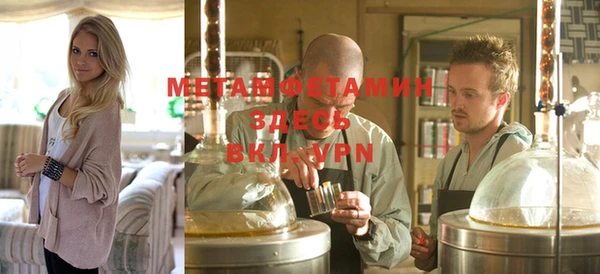 кокаин колумбия Абдулино